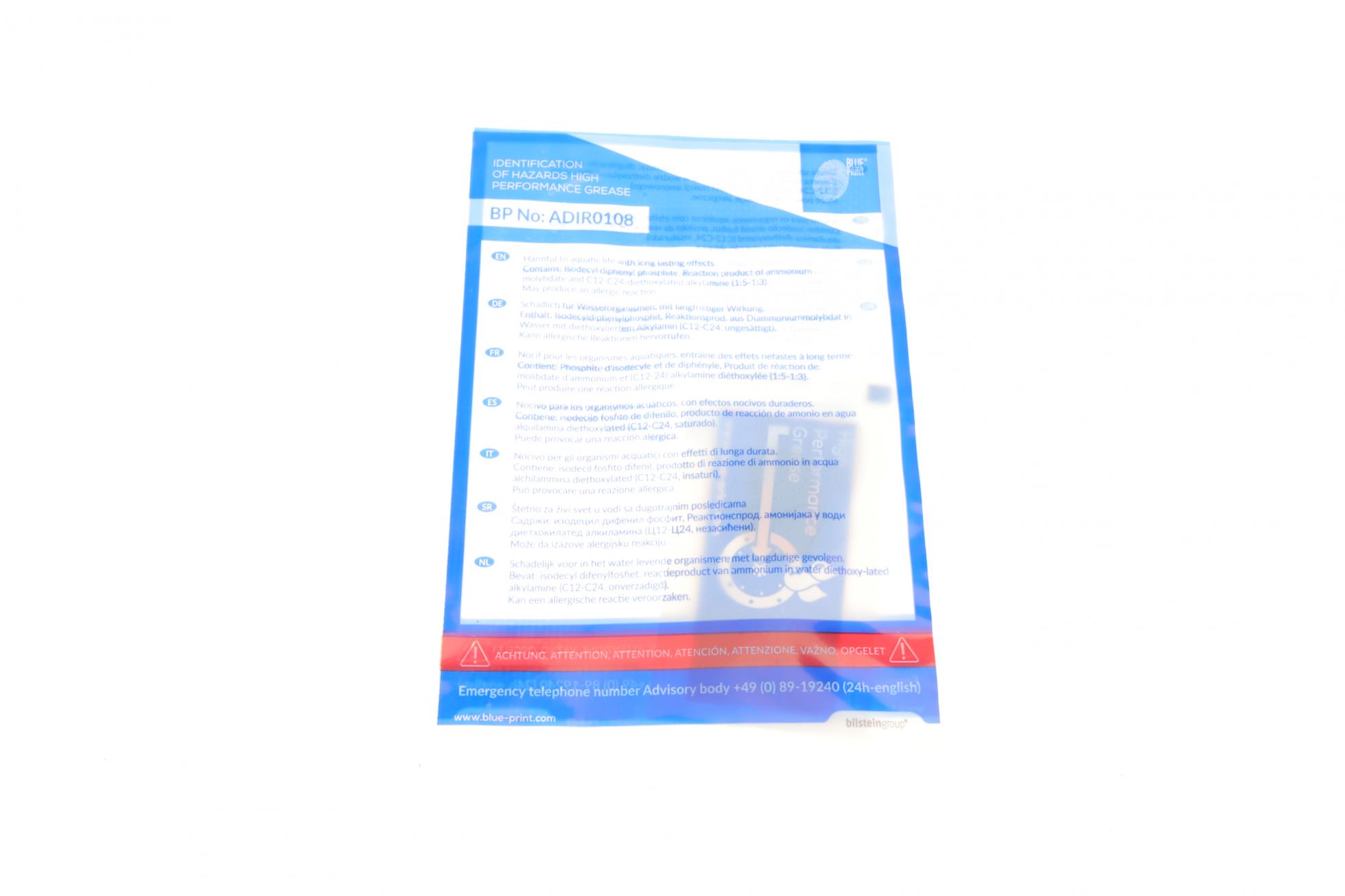 ADM53094C BLUE PRINT